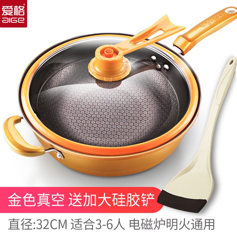 5% Vacuüm Wok Non Stick Pan Met Cover Geen Olie Rook Pot Ijzeren Pot Huishouden Keuken Inductie Fornuis Universele Pan koekenpan: 1