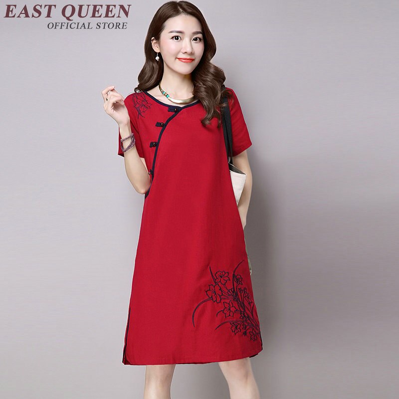 Orientalischen stil kleider qi pao kurze cheongsam kleid moderne qipao kleid frauen modernen chinesischen kleid AA1081: 3 / XL