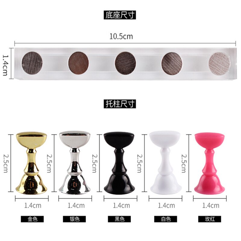 5 Stuks Nail Art Practice Display Stand Schaakbord Magnetische Tips Wit Zwart Praktijk Houder Set Polish Gel Kleurenkaart tool