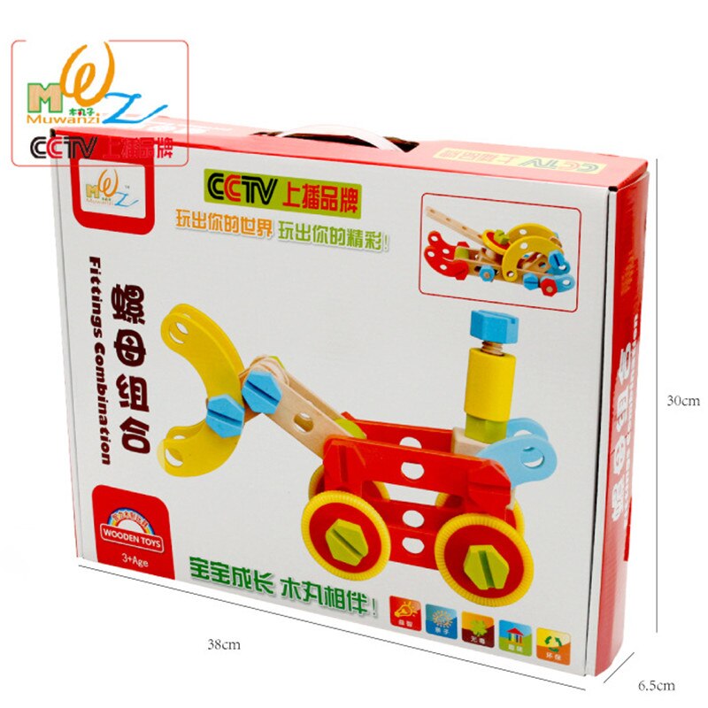 Bolt and Nut combined toy,disassembly and assembly Wooden toys,multifunctional disassembling and assembling Wooden Toy