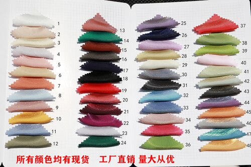 Royal Blue Gradient Electro-optic Dark Blue Glass Fabric Is Delicate, Silky and Smooth. Shirt Dress Skirt Hanfu Fabric: Note color number