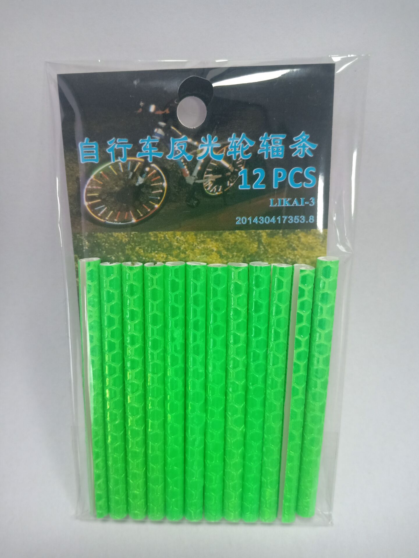 12pz MTB bici ruota per bicicletta raggi riflettenti adesivi per biciclette accessori per biciclette raggi riflettenti colorati strisce di avvertimento: verde