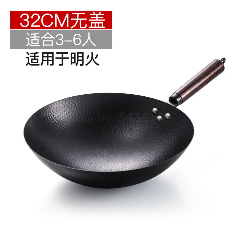 Zhangqiu jern pot vintage håndsmedede wok non-stick pan ucoated gaskomfur til husholdning gaskomfur dedikeret: 32cm a