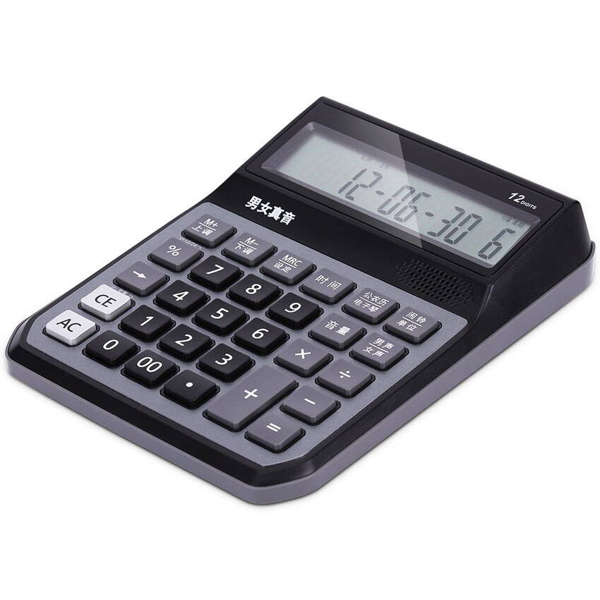 Desktop 12 Digit Electronic Calculator Metal Voice Calculator Financial Accounting Stationery Male and Female Voice Switch