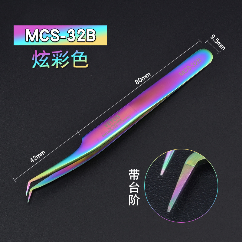 1pcs Vetus MCS Series Blue/Gold/Colorful Russian Volume Bloom Eyelash Extension Tweezers Stainless Precision Lash Tweezers Tools: Navy Blue