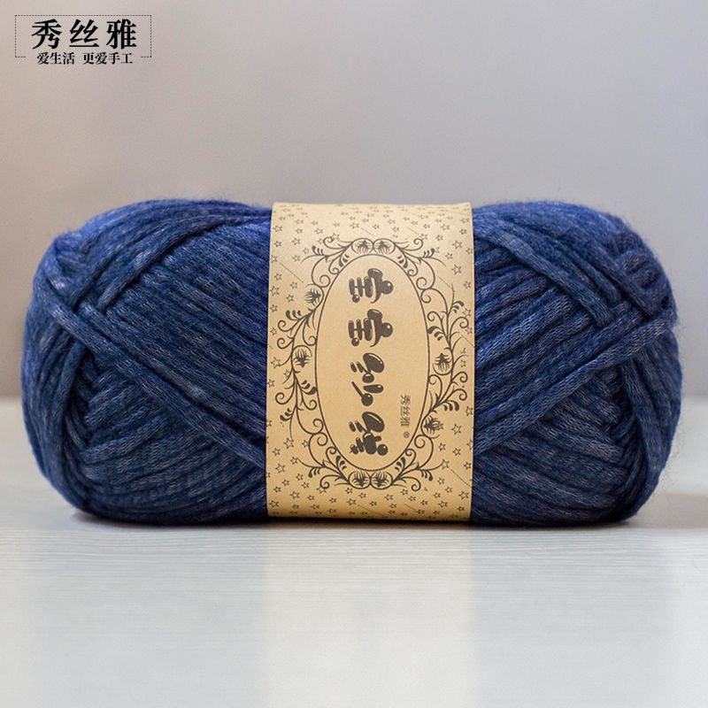 100g Baby Yarn Milk Cotton Yarn Hand Woven Crochet Scarf Sweater Wool Gradient Dyed Yarn Knitting Crochet Accessories Polyester: Orange