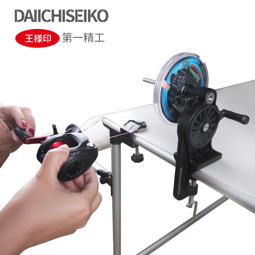 DAIICHISEIKO Portable Fishing Line Winder Reel Spool Spooler System Tackle for Spinning or Baitcasting Fishing Reel Line Winder