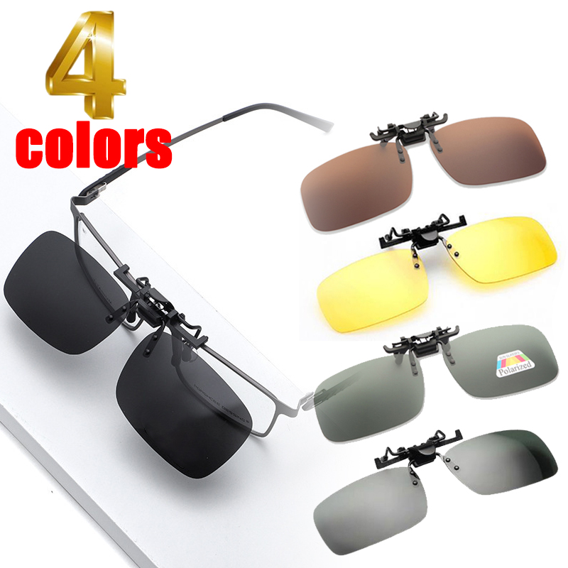 Lunettes de soleil polarisées unisexes à clipser, lunettes de soleil d'équitation, lentille de visibilité nocturne, conduite nocturne, équipement de moto,