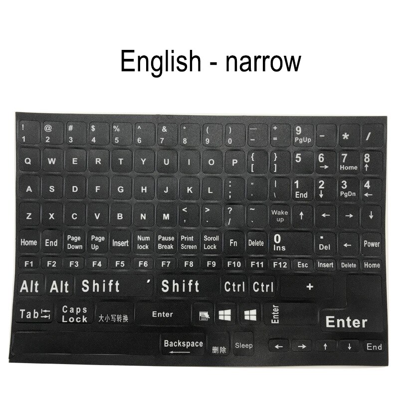 Pegatinas para teclado ruso e inglés, tamaño completo, del alfabeto, para ordenador portátil y PC de escritorio: English - narrow