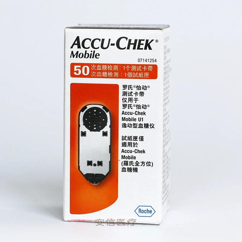 AccuChek Mobile Blood glucose Meter Test Strips Accu Chek Diabetic Glucose Blood Suger Meter 1 order Home self-service Cassette!: Orange