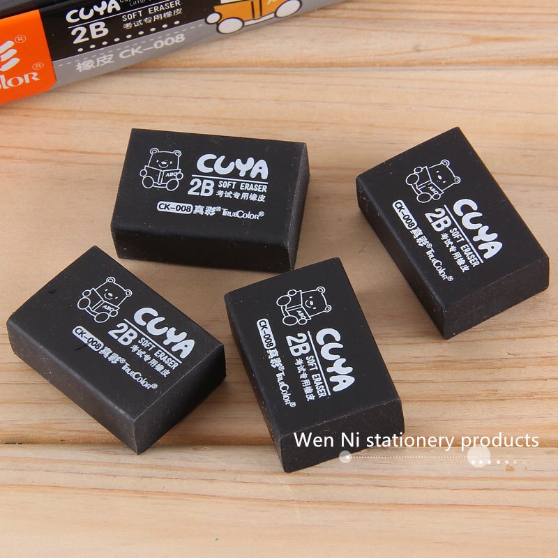 Black 2B eraser, office stationery and school. 2B drawing pencil special eraser