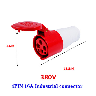 IP44 Industrial Plug and Socket Waterproof Connector 3PIN 4PIN 5PIN 16A/32A Waterproof Electrical Connection Wall Mount Socket: Type 18