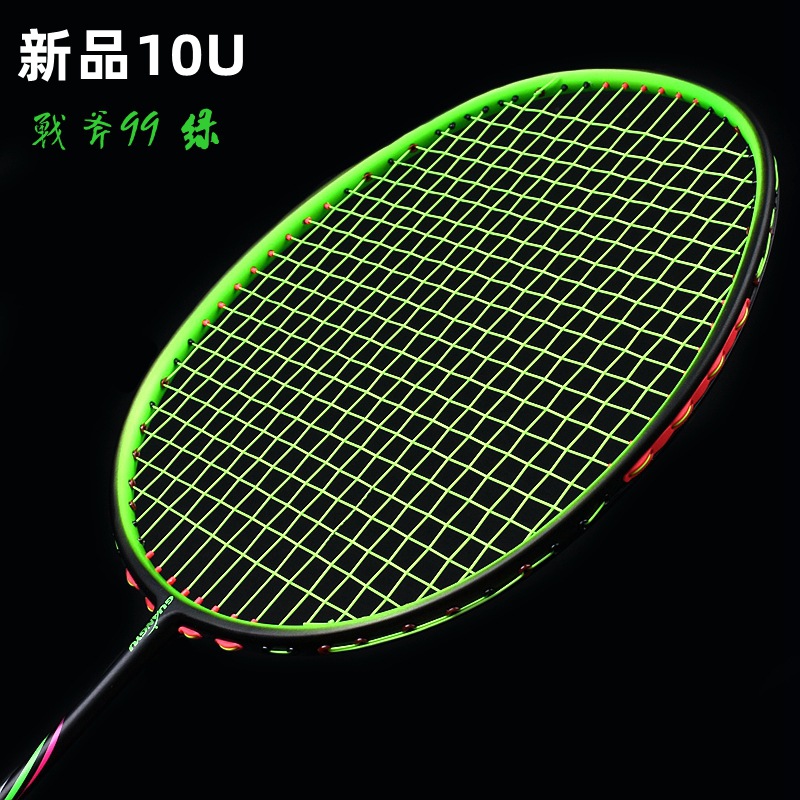 Volle Kohlenstoff Faser Leichteste 10U 52g Badminton Schläger Aufgereiht Max Spannung 30LBS Professionelle Schläger Mit Kasten Saiten Schläger-40: Muster B Grün