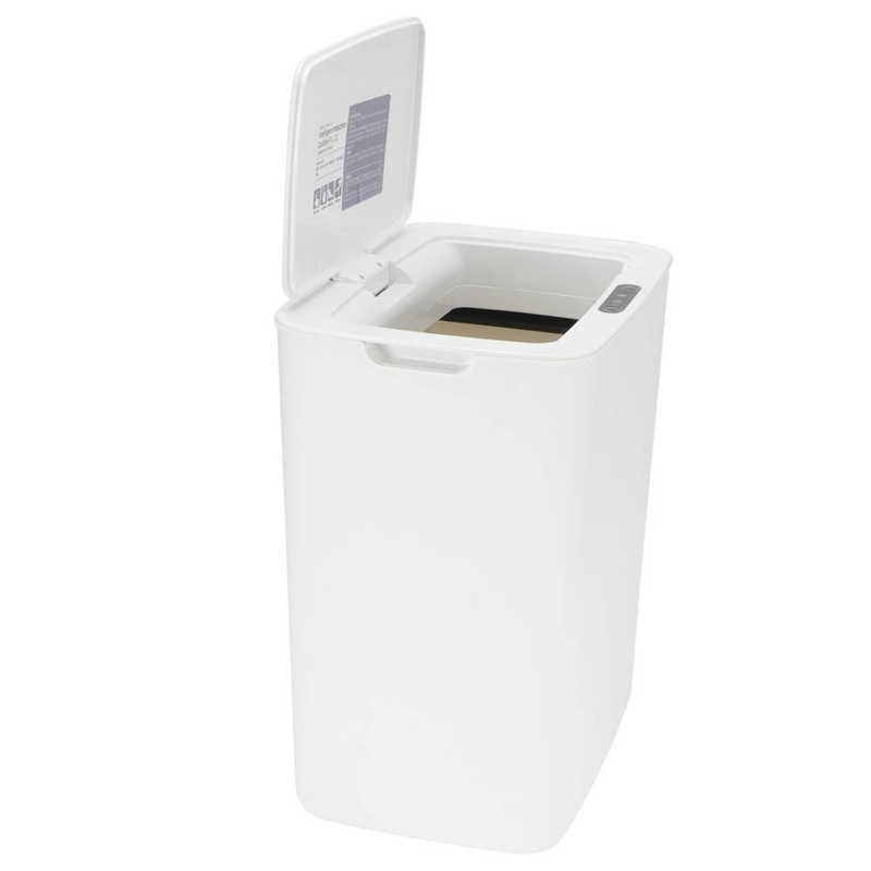 14L Home Automatic Infrared Sensor Trash Can Kitchen Bedroom Smart Garbage Bin White