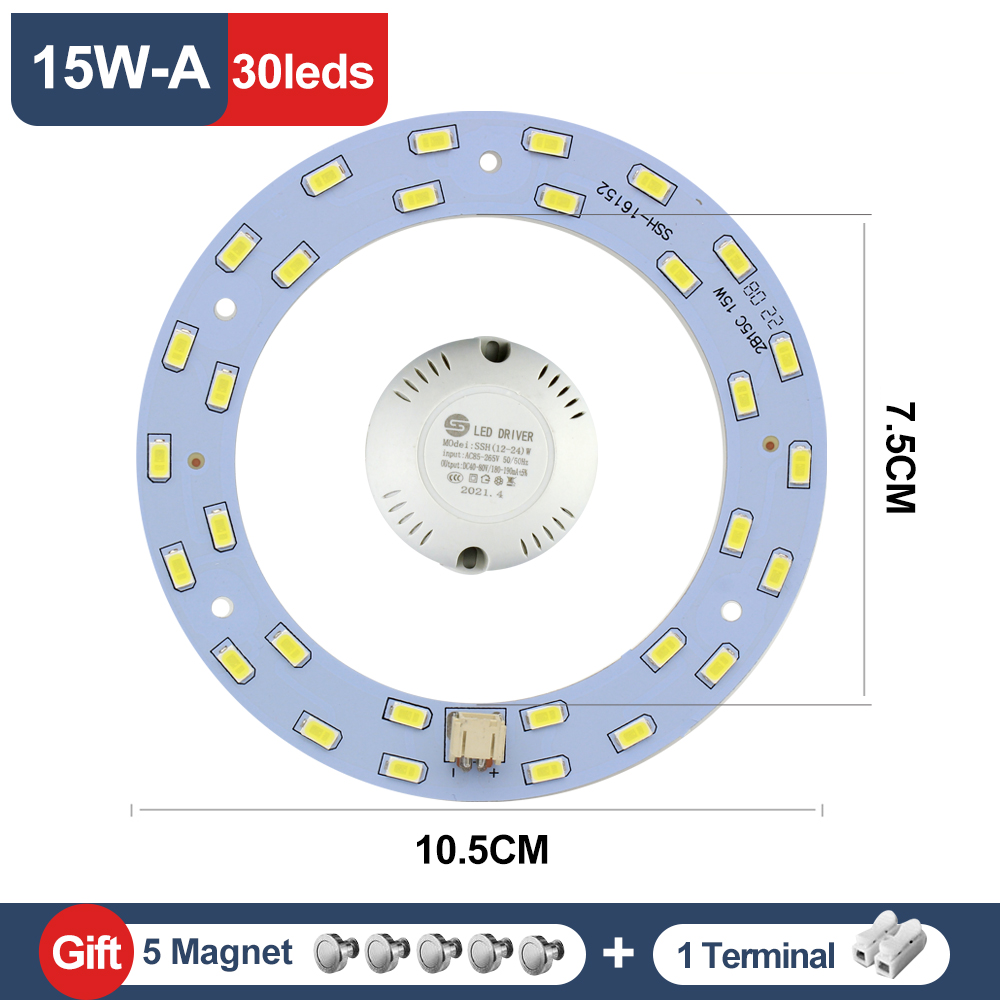Módulo LED de 220V, Panel LED de anillo, 12W, 15W, 18W, 24W, 30W, 36W, 40W, 50W, Kit de luz LED de repuesto para luces de ventilador de techo: changeable