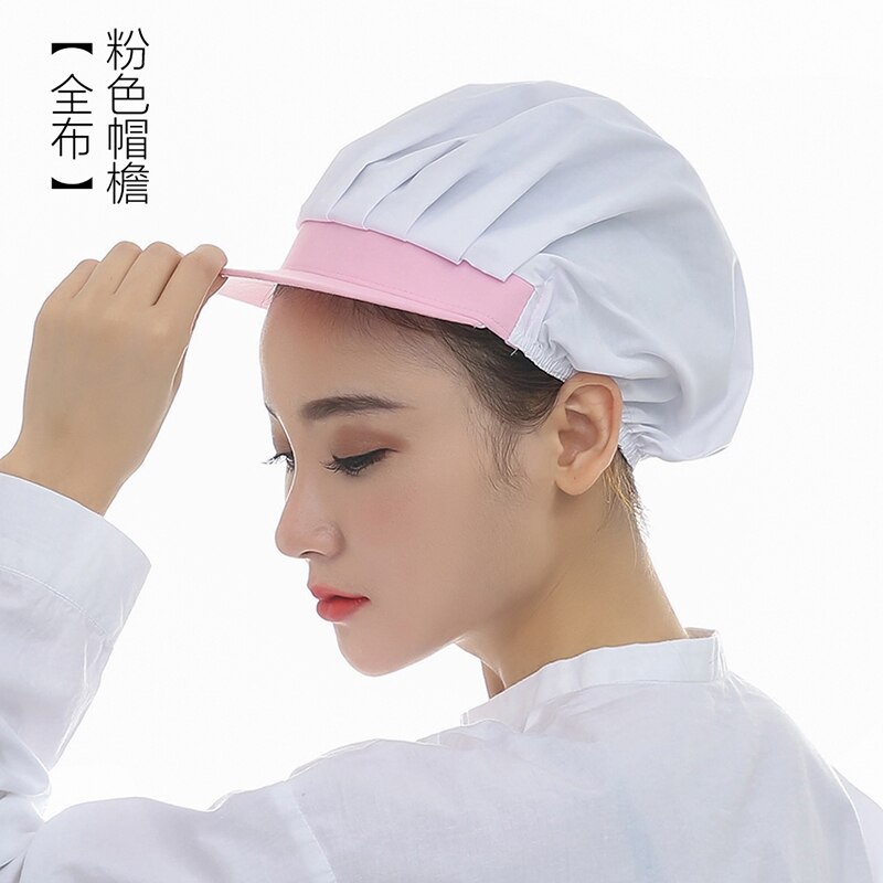 Elastic Net Cap Unisex Summer Cooking Chef Hat Breathable Restaurant Hotel Food Service Bakery Waiter Work Cap Workshop Dust Cap