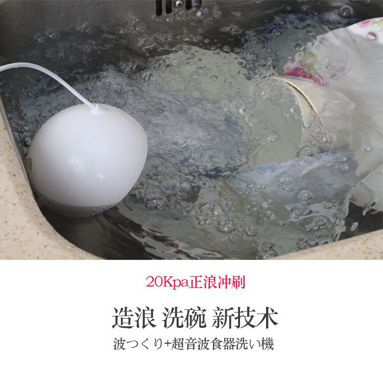 Mini Vaatwasser Ultrasone Oxo Schotel Wasmachine Fruit Groente Usb Draagbare Snelle Mini Wassen Machine Huishoudelijke Zinken Kleine Vaatwasser