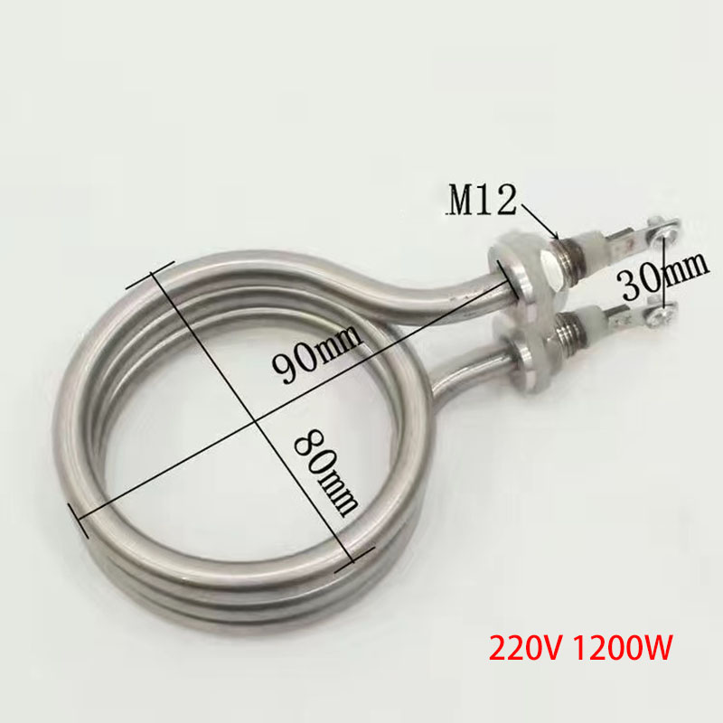 SS304 220v Electric Heating Element Spiral Heater Immersion Water Heater Element for Distilling 600w/800w/1200w/2300w