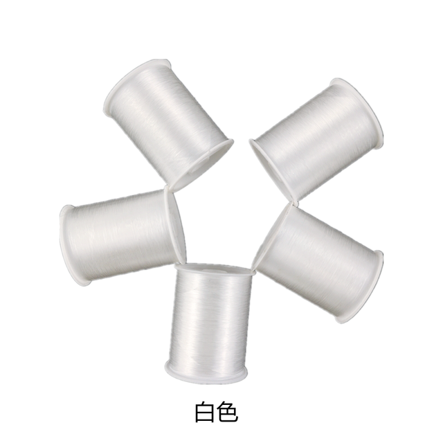 Metall draht nicht verblassen fest kreuz stich bunte seidenfaden perlen hand seil schmuck zubehör nähgarn: white 1pcs