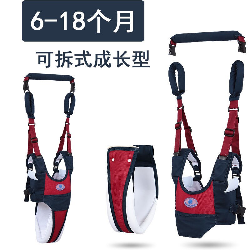 Chodzik dla dzieci dla dzieci nauka chodzenia uprząż dla niemowląt plecak wodza spacerowicze dla małych dzieci szelki dla dzieci odpowiednie dla 6-24 miesięcy: styl 6
