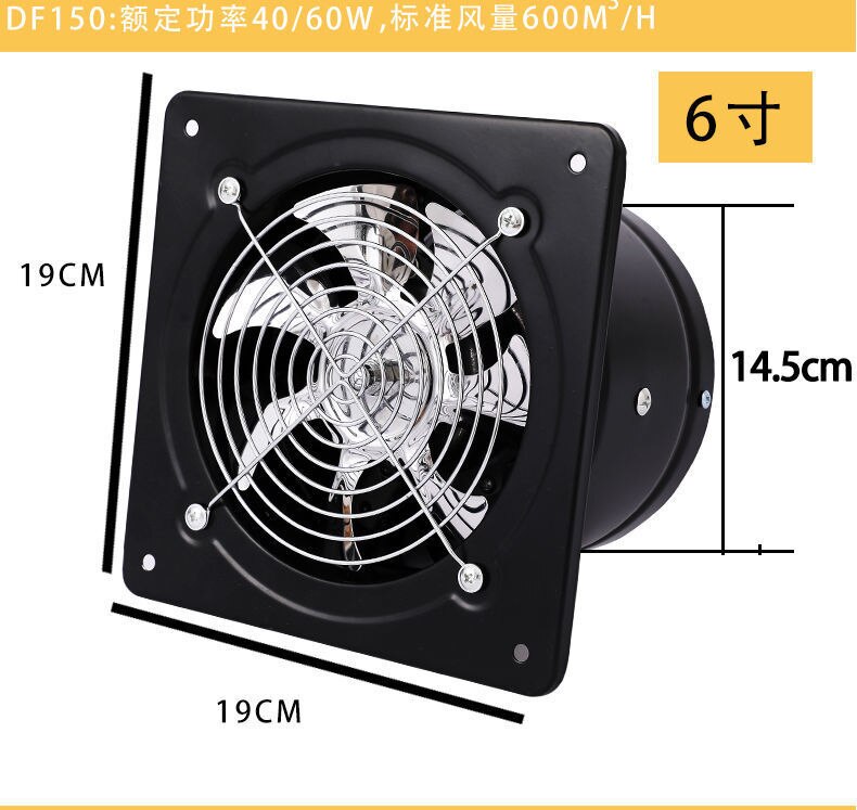 Stainless Steel 6 Inch Exhaust Fan Toilet Kitchen Industrial Wall Window Duct Fan Inline Air Ventilator Extractor Blower