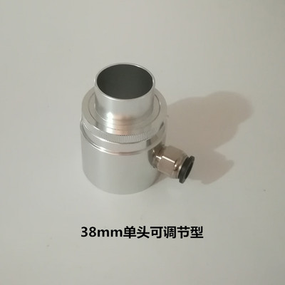 Vacuum Conveyor Air Amplifier Pneumatic Conveyer Granule Transport Air Conveyor: Type 4