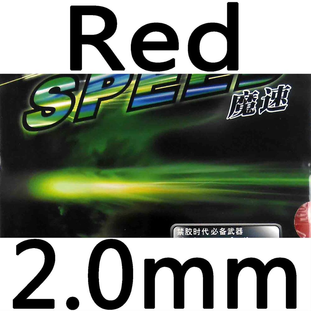 Ktl Rapid Speed Pips-In Tafeltennis Pingpong Rubber Met Spons: Red 200