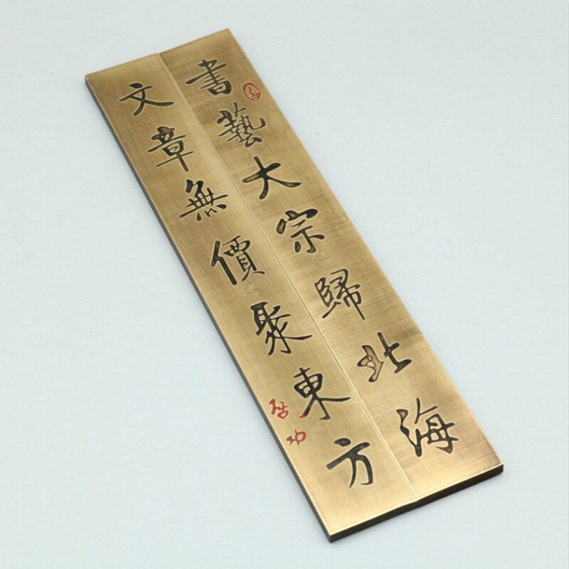 Vintage Metalen Paperweights Chinese Borstel Kalligrafie Paperweights Messing Presse-papier Carving Craft Draagbare Papier Drukken Prop