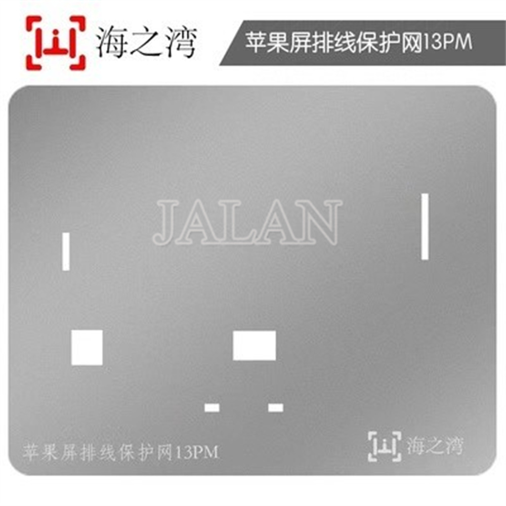 Touch IC rettifica protezione Stencil per iPhone 11 12 13 Pro max/Mini schermo Touch IC copertura di scambio nessun cavo flessibile danneggiato: iP 13 Pro max