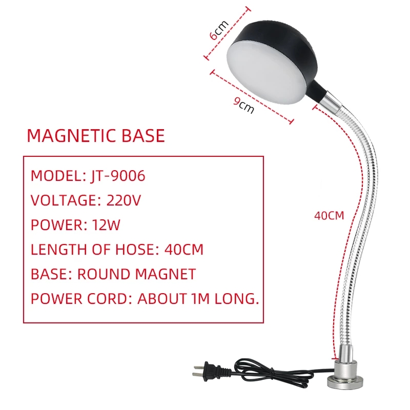 Lampe de travail LED pour Machine-outil, Base magnétique, Machine à coudre, tour, équipement CNC, éclairage de bureau, lumière vive 220V-110V