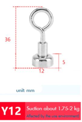 Ganchos magnéticos de alta resistencia NdFeB, gancho magnético redondo con 3 capas Ni, fuerte protección contra la corrosión, para refrigerador, hogar y oficina: Y12