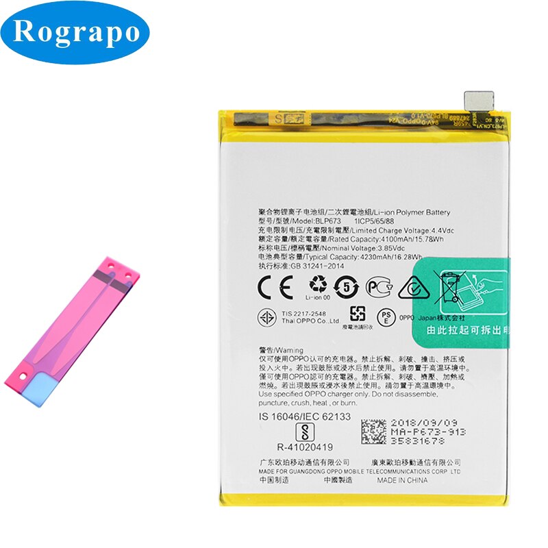 BLP693 BLP713 BLP721 BLP729 BLP731 BLP741 de la batería del teléfono móvil para Oppo Realme C1 C2 C3 C3i 3 3i 5 5i 5S 6S Pro X X2 XT X Lite: Realme C1 BLP673