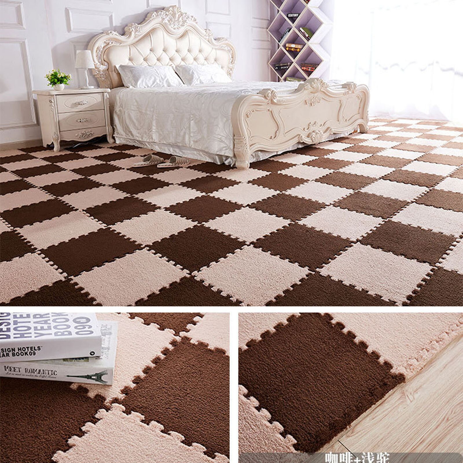 Tapis de carré Puzzle Polyester velours tapis en 14 couleurs bricolage épissage blocs de couleur décor à la maison