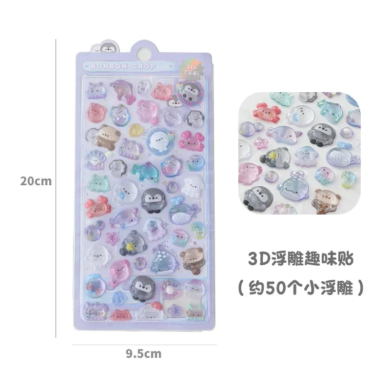 Pegatina de animales de dibujos animados para decoración DIY, álbum de recortes, diario, relieve 3D, estéreo, bonito adhesivo de papelería, guitarra, portátil, pegatina para uñas: Blanco