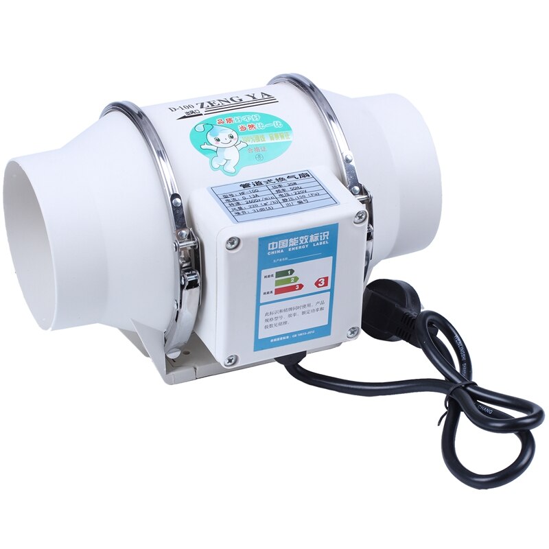 AD-4 inch Wall Window Toilet Mountable Exhaust Fan Pressure Boost Fan Ventilator Bathroom Removal Ventilate Air Cleaning Kitchen: Default Title