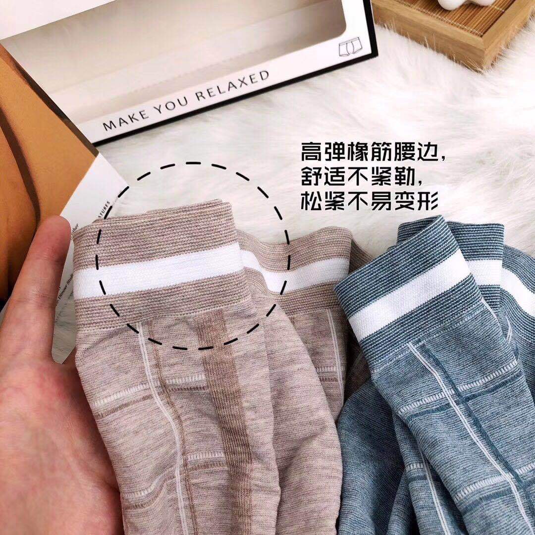 Männer unterwäsche König Eine 4-Pack Nahtlose modale Antibakterielle herren unterwäsche Farbe baumwolle ohne Sporn Hohe elastizität hosen
