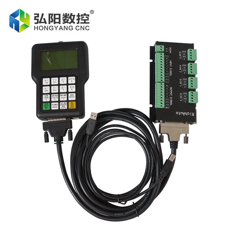 DSP Handle Cable 0501 Data Cable 50-Hole Control System Connection Terminal Board A11/A15/18 Engraving Machine Accessories