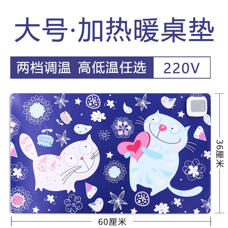 220V Portable Winter Desktop Warm Hand Table Pad Heating film Office Desk Writing Heating mouse pad Warm Table Pat Heater