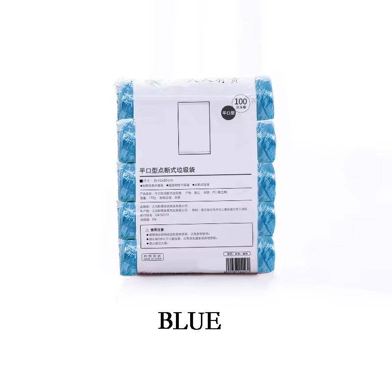 5 Rolls/Pack Meerdere Kleuren Draagbare Plain Vuilnis Vuilniszak Vuilnisbak Liners Voor Badkamer Toilet Slaapkamer Kantoor toilet: Blauw