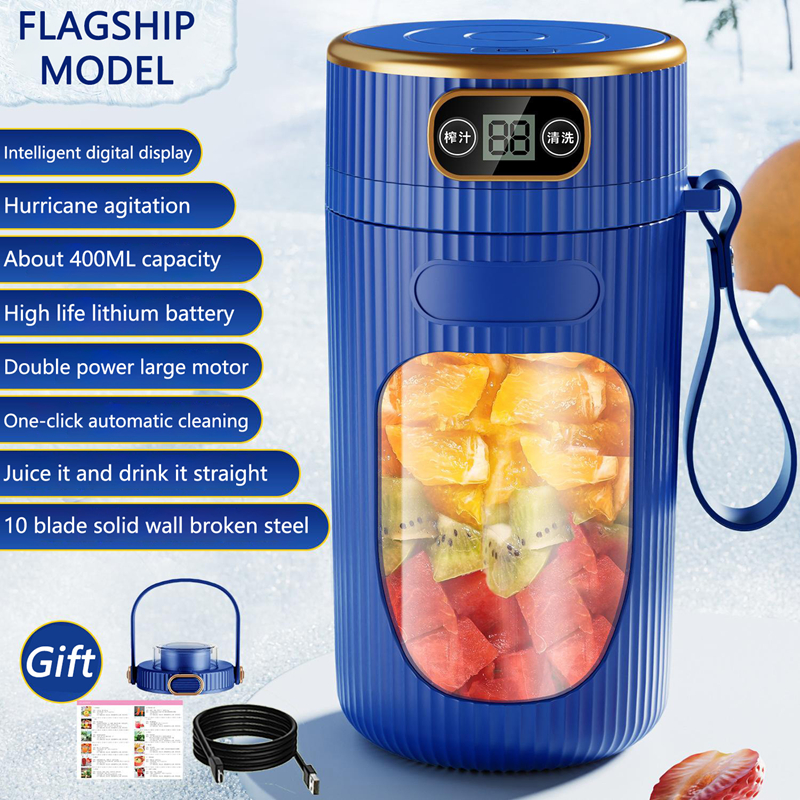 Elektrische sapcentrifuge, draagbare blender met 10 messen, digitaal LED-display, kleine sapbeker, oplaadbare draadloze huishoudelijke milkshake-sap: Rood
