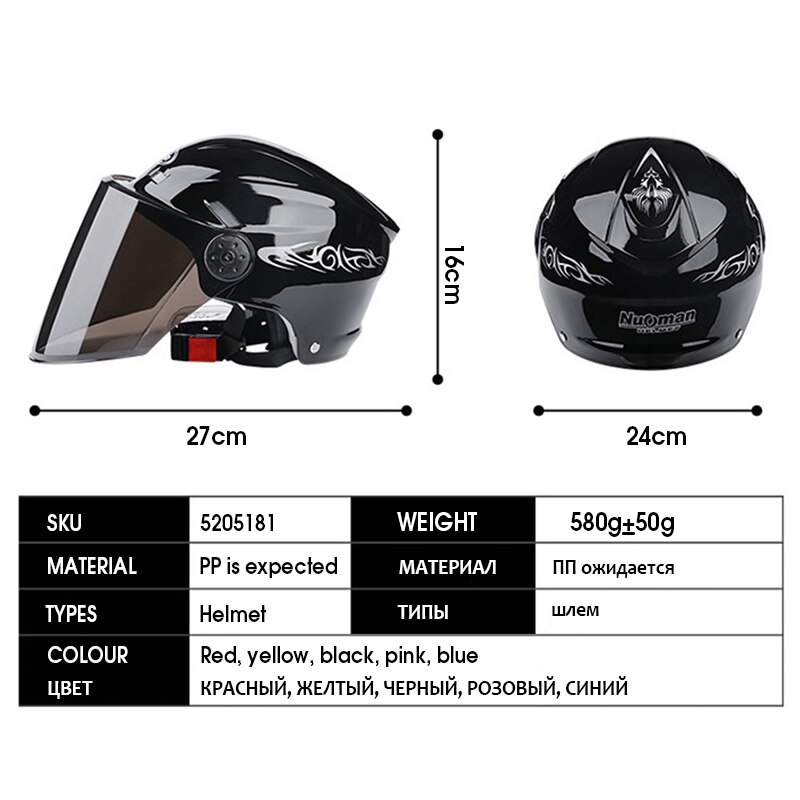Summer Helmet Electric bicycle helmet riding unisex breathing sunscreen motorcycle scooter open half helmet