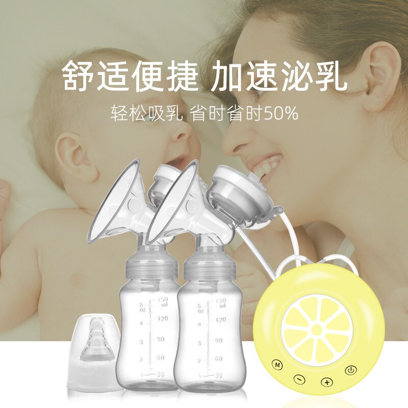 Mermaid Princess Smart Bilateral Standard Mouth Electric Breast Pump Milker Massage Milking Device Automatic Suction Large