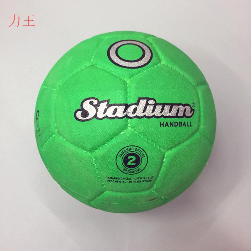 Håndbold mærke ægte pu materiale officiel størrelse 0 størrelse 1 størrelse 2 størrelse 3 håndbold til turnering: 2 størrelse