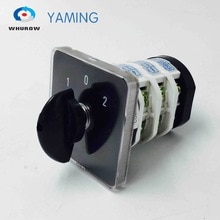 3 phase change over switch 32A 3 poles 3 position manual transfer selector on-off-on rotary cam switch YMZ12-32D0723.3