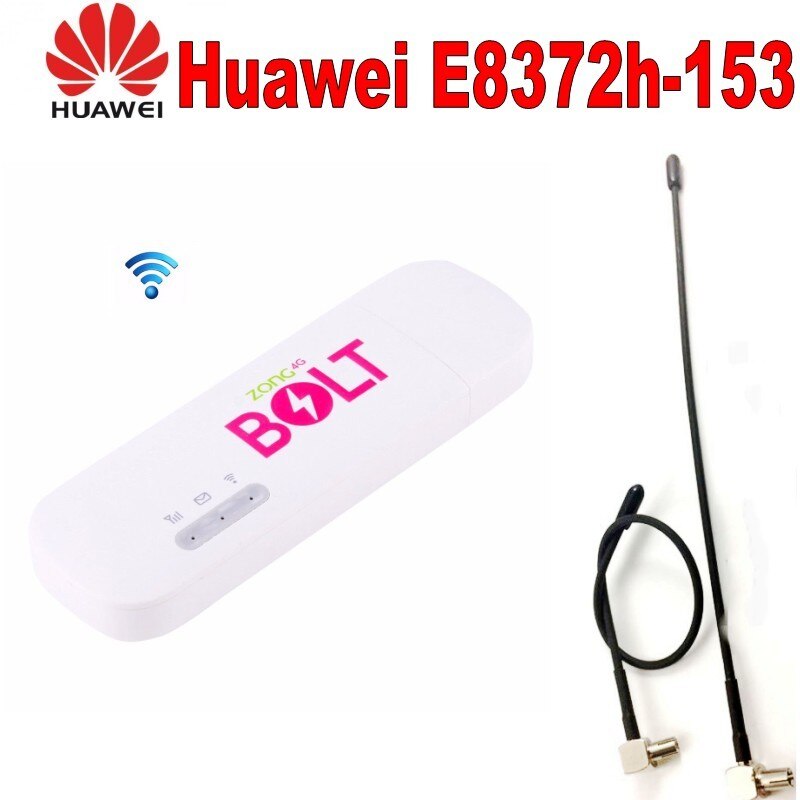 ロック解除新huawei社とE8372 アンテナ 4 4g lte 150 300mbpsのワイヤレスusb無線モデム & 4 3gのusb無線lanドングルpk E8278 E8377