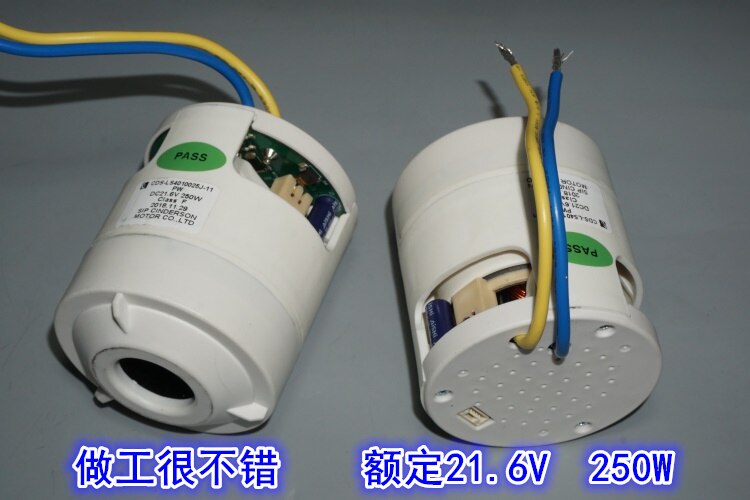 DC24V High Vacuum Brushless Turbo Fan 6S Wireless Vacuum Cleaner Brushless Motor DIY Car Vacuum Cleaner