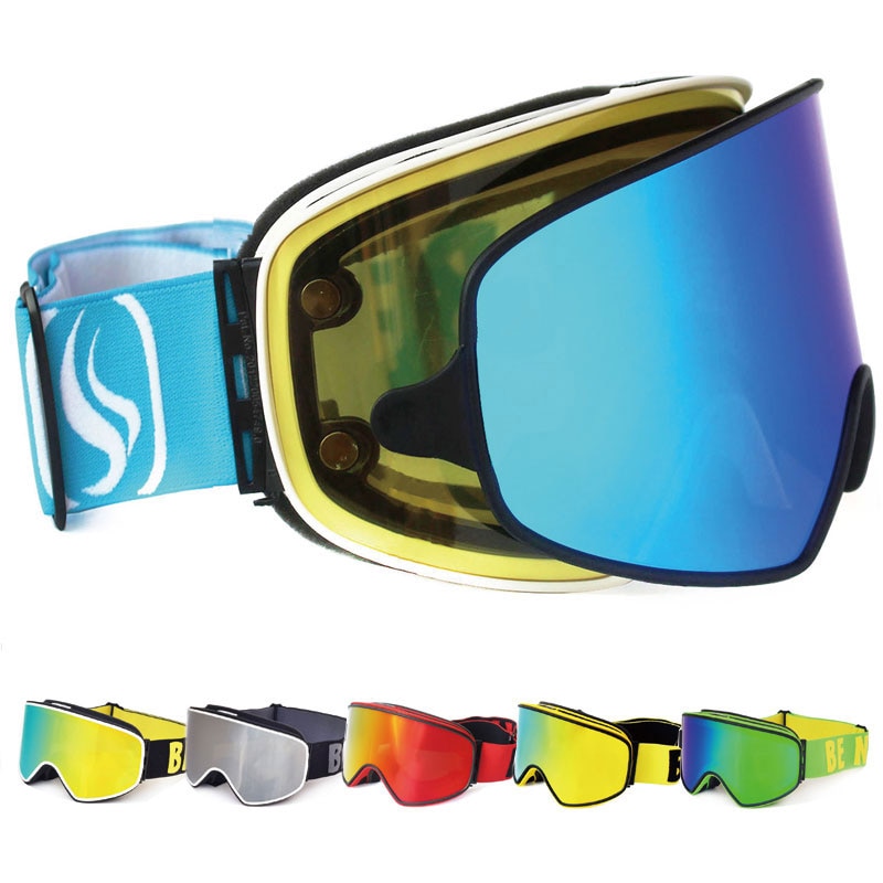 Ski Goggles 2 in 1 with Magnetic Dual-use Lens for Night Skiing Anti-fog UV400 Snowboard Goggles Men Women Ski Glasses