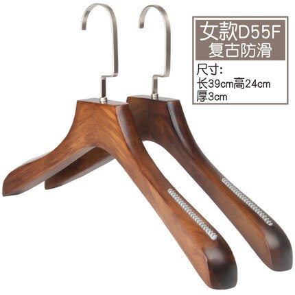 5 teile/los Antike Massivholz Kleiderbügel für Erwachsene Holz Kinder Kleidung Kleiderbügel Bekleidungs Geschäft Display: D55F-39cm-Women