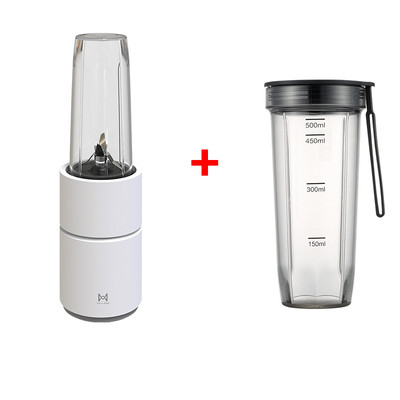 YOUPIN Pinlo Mini Elektrische Obst Gemüse Entsafter Frucht Presse Haushalt Reise Rührgerät Kochen Maschine