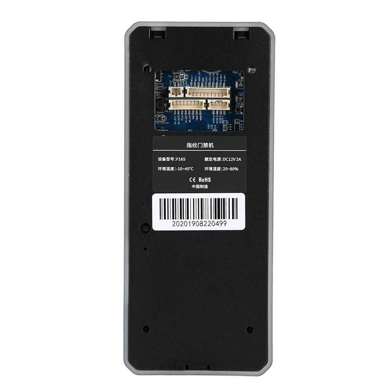 Alarm Access Control DC 12V Fingerprint Access Control Door Alarm Attendance Public Buildings